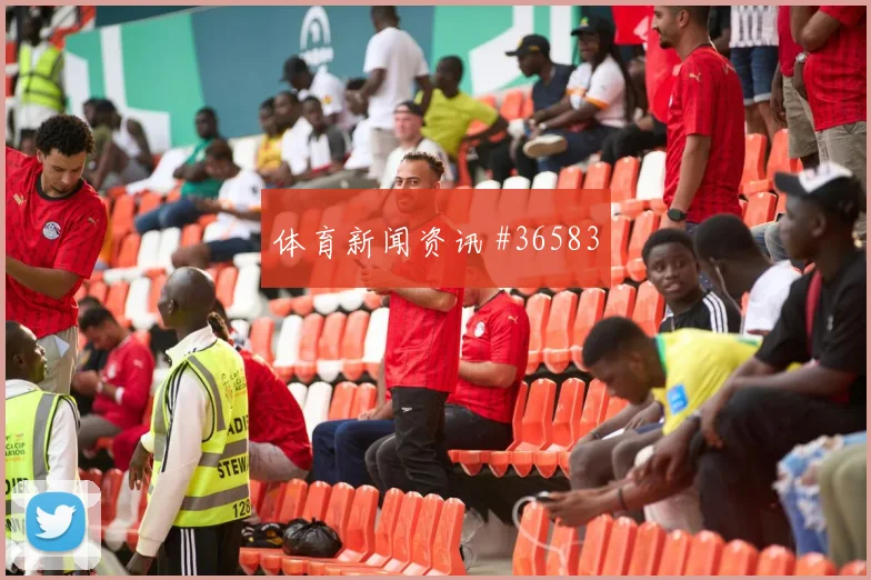xingkongsports - 墨西哥VS希腊：巅峰对决