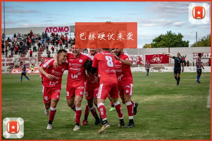 xingkongsports - 巴林硬仗来袭