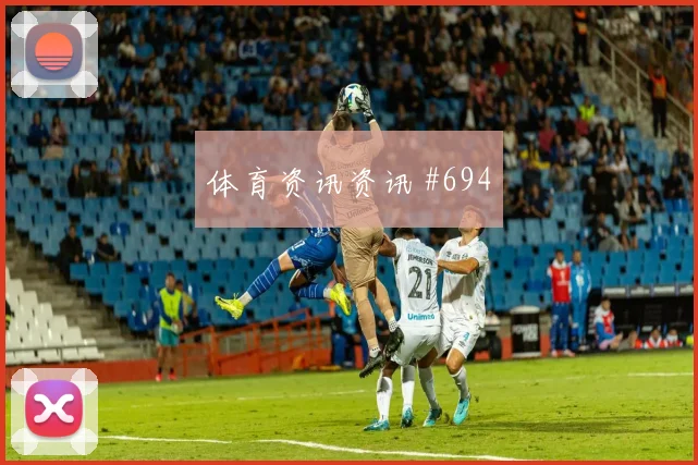 肖穆罗多夫乌兹别克斯坦关键战表现预测