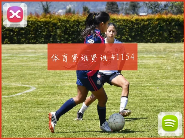 6月17日哥伦比亚vs乌兹别克斯坦失球风险